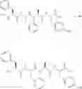 Fig. 45 - Method for producing peptide compound