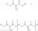 Fig. 06 - PREPOLYMERS OF 1,1-DICARBONYL SUBSTITUTED-1-ALKENE, METHODS TO MAKE THEM, POLYMERS MADE FROM THEM AND METHODS TO MAKE THE POLYMER