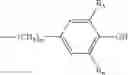 Fig. 09 - POLYOLEFIN COMPOSITIONS CONTAINING SUBSTITUTED CHROMAN COMPOUNDS AND MOLDED ARTICLES PRODUCED THEREFROM