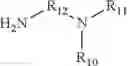 Fig. 08 - CURABLE COMPOSITIONS, ARTICLES THEREFROM, AND METHODS OF MAKING AND USING SAME