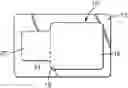 Fig. 01 - PROCESS FOR MAKING PRESSURE SENSITIVE ADHESIVE HYDROGELS