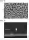 Fig. 02 - Scintillator plate, method for manufacturing scintillator plate, and radiation detection apparatus