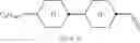 Fig. 147 - Liquid-Crystal Medium