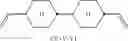 Fig. 151 - Liquid-Crystal Medium