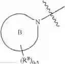 Fig. 71 - Olefins and methods for making the same