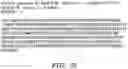 Fig. 17 - ENGINEERED BOTULINUM NEUROTOXIN