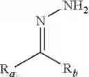 Fig. 08 - Functionalized plasmonic nanostructures
