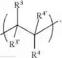 Fig. 11 - Functionalized plasmonic nanostructures
