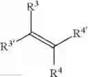 Fig. 14 - Functionalized plasmonic nanostructures