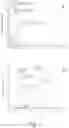 Fig. 05 - Peptide for complexing zinc ion, complex thereof and use therefor