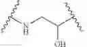 Fig. 19 - Compositions and methods for nucleic acid sequencing