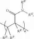 Fig. 12 - INCORPORATION AND IMAGING MIXES