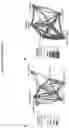 Fig. 20 - DETERMINATION OF CYTOTOXIC GENE SIGNATURE AND ASSOCIATED SYSTEMS AND METHODS FOR RESPONSE PREDICTION AND TREATMENT