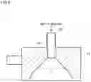 Fig. 04 - Vaporizer and method for manufacture thereof