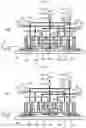 Fig. 03 - SUBSTRATE PROCESSING APPARATUS