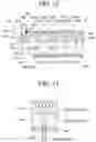 Fig. 13 - Substrate processing apparatus and substrate processing method