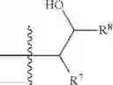 Fig. 07 - Compositions comprising multiple charged cationic compounds derived from polyamines for corrosion inhibition in a water system