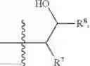 Fig. 24 - Compositions comprising multiple charged cationic compounds derived from polyamines for corrosion inhibition in a water system