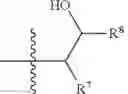Fig. 25 - Compositions comprising multiple charged cationic compounds derived from polyamines for corrosion inhibition in a water system