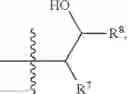 Fig. 28 - Compositions comprising multiple charged cationic compounds derived from polyamines for corrosion inhibition in a water system