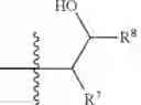 Fig. 30 - Compositions comprising multiple charged cationic compounds derived from polyamines for corrosion inhibition in a water system