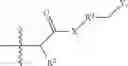 Fig. 32 - Compositions comprising multiple charged cationic compounds derived from polyamines for corrosion inhibition in a water system