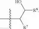 Fig. 33 - Compositions comprising multiple charged cationic compounds derived from polyamines for corrosion inhibition in a water system