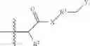 Fig. 34 - Compositions comprising multiple charged cationic compounds derived from polyamines for corrosion inhibition in a water system