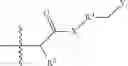 Fig. 36 - Compositions comprising multiple charged cationic compounds derived from polyamines for corrosion inhibition in a water system