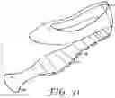 Fig. 32 - Methods for manufacturing footwear articles