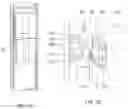 Fig. 07 - LAUNDRY TREATMENT APPARATUS