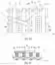 Fig. 13 - Sanitary tissue products