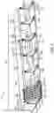 Fig. 06 - Precast dam structure with flowpath