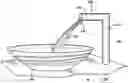Fig. 01 - Articulating faucet