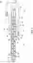 Fig. 04 - Mast for drilling machines