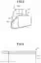 Fig. 05 - Turbine rotor blade and contact surface manufacturing method