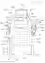 Fig. 02 - Oil change apparatus and related methods
