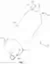 Fig. 02 - Muffler
