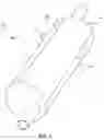 Fig. 03 - Muffler