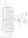 Fig. 05 - Muffler