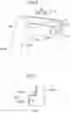 Fig. 06 - Two-stroke internal combustion engine