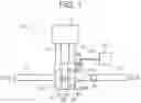 Fig. 02 - Turbocharger