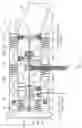 Fig. 06 - FAN APPARATUS