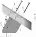 Fig. 08 - SELF-ALIGNING CONNECTOR