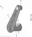 Fig. 09 - SELF-ALIGNING CONNECTOR