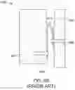 Fig. 10 - ACOUSTICALLY ATTENUATING FASTENERS