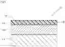 Fig. 02 - Sliding member