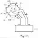 Fig. 08 - Fluid transfer guiding/controlling device and application system thereof