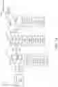 Fig. 13 - Systems and methods for optimization of a petroleum distribution system