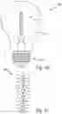 Fig. 08 - LED filament arrangement
